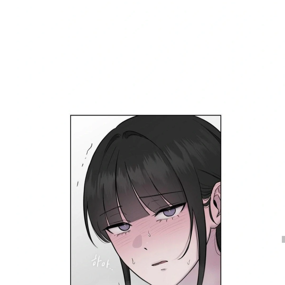 Jiwoo’s Master Chapter 12 - Page 52