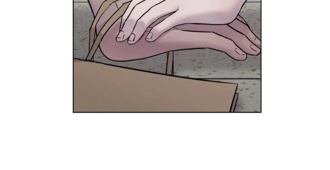 Jiwoo’s Master Chapter 12 - Page 56
