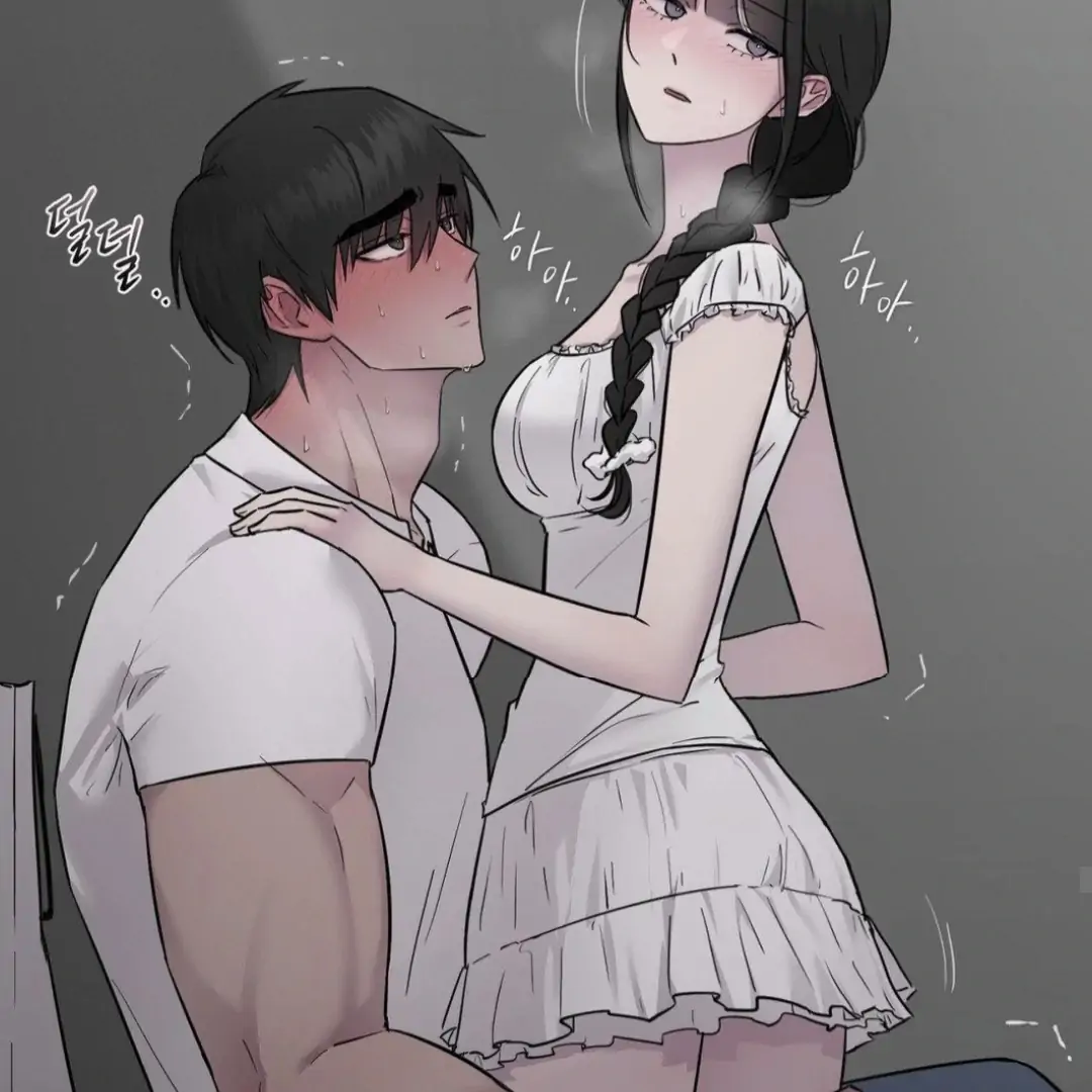 Jiwoo’s Master Chapter 12 - Page 59