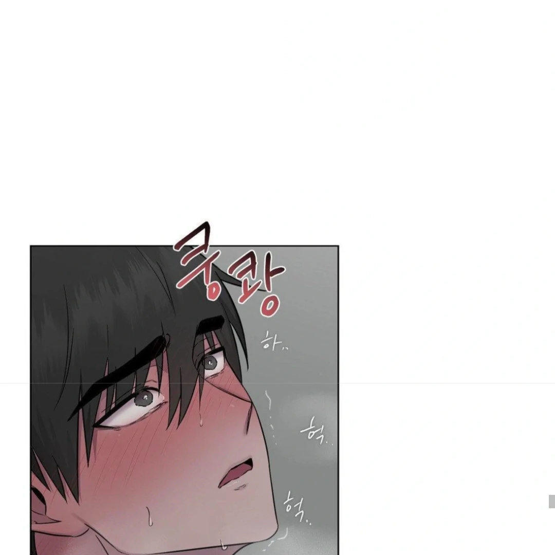 Jiwoo’s Master Chapter 12 - Page 61