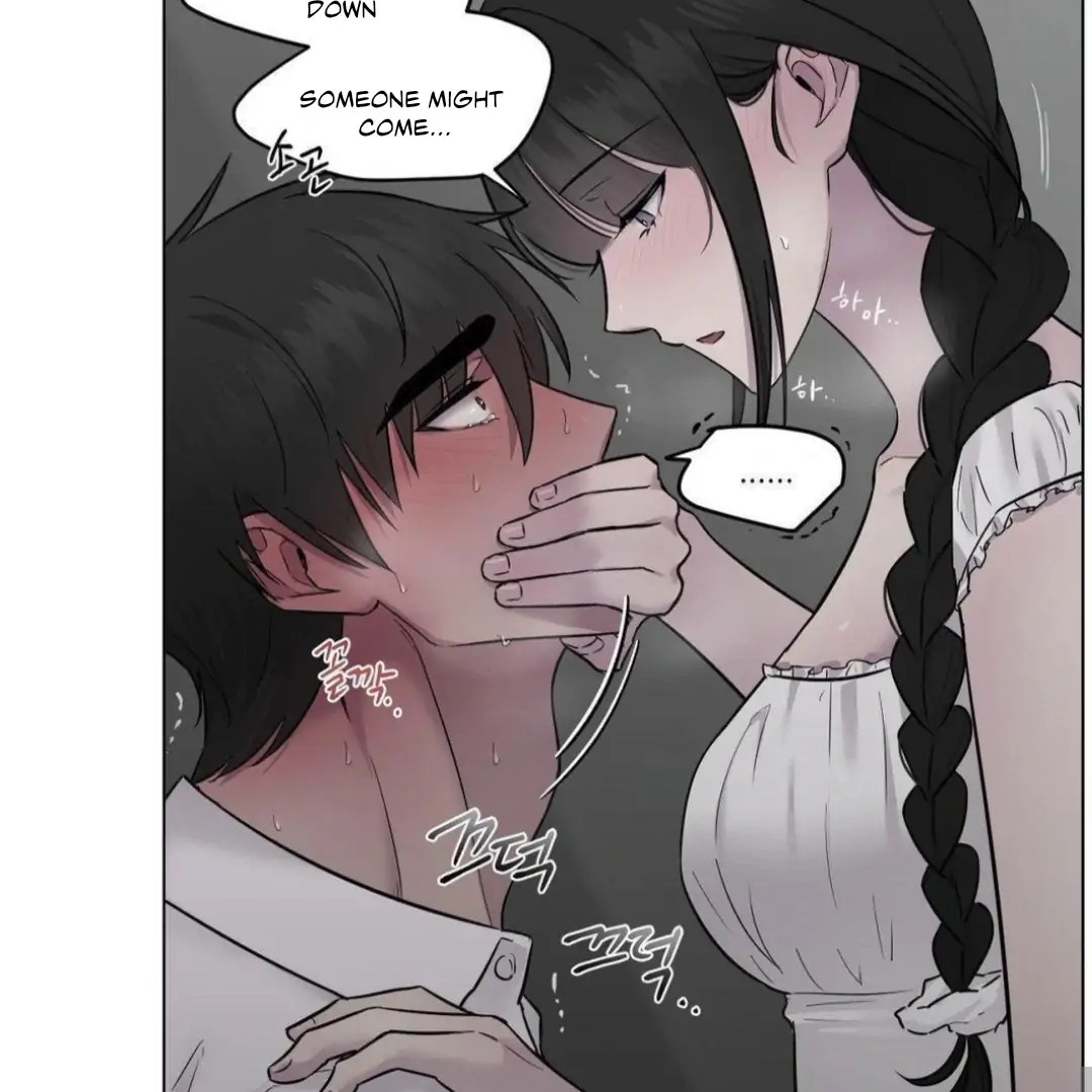 Jiwoo’s Master Chapter 12 - Page 63