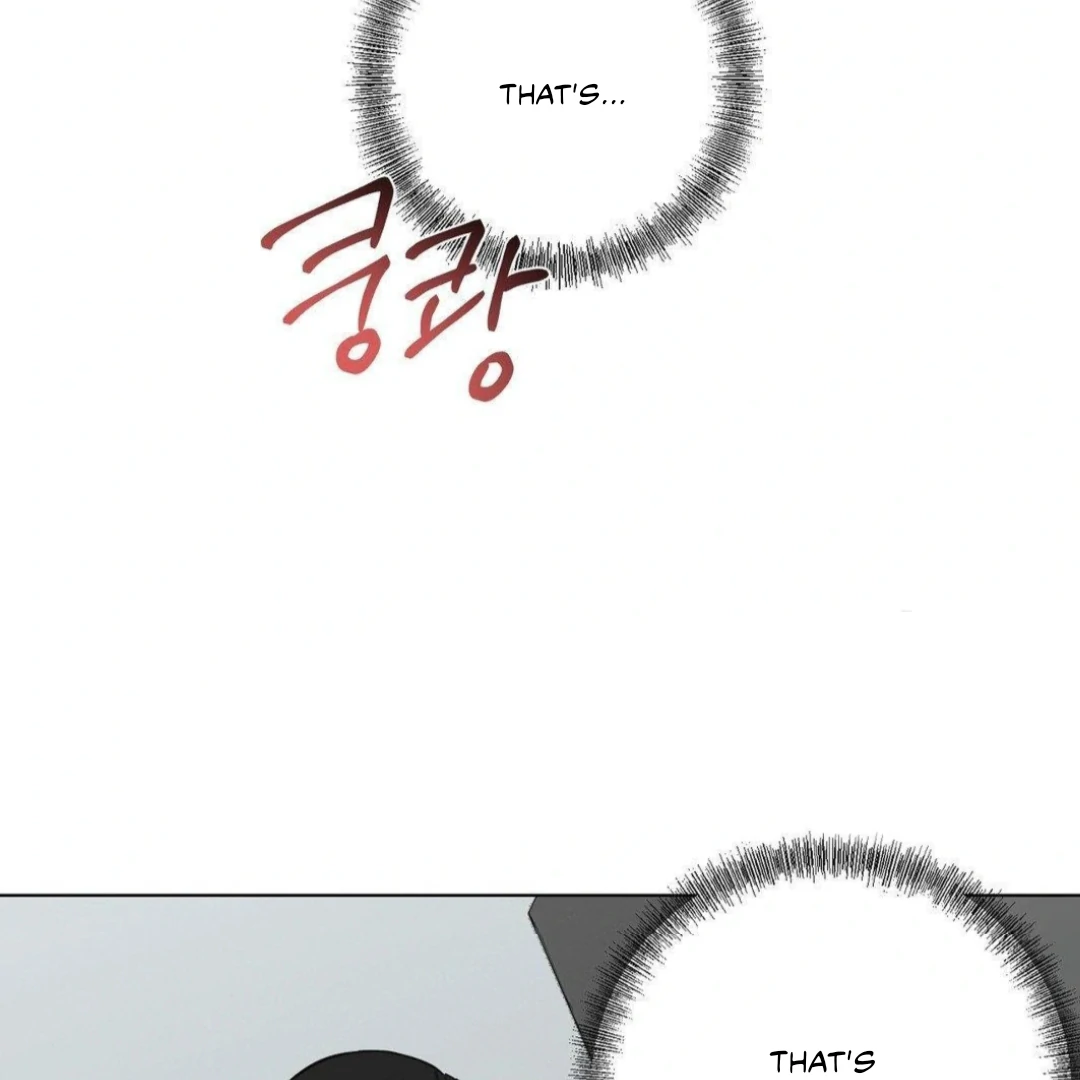 Jiwoo’s Master Chapter 12 - Page 67