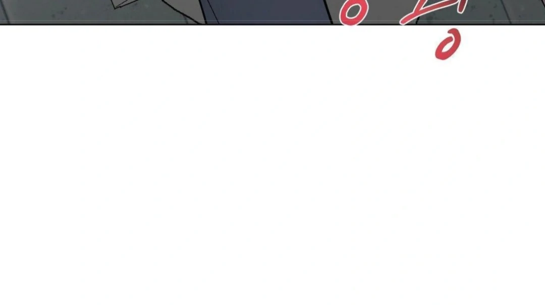 Jiwoo’s Master Chapter 12 - Page 70