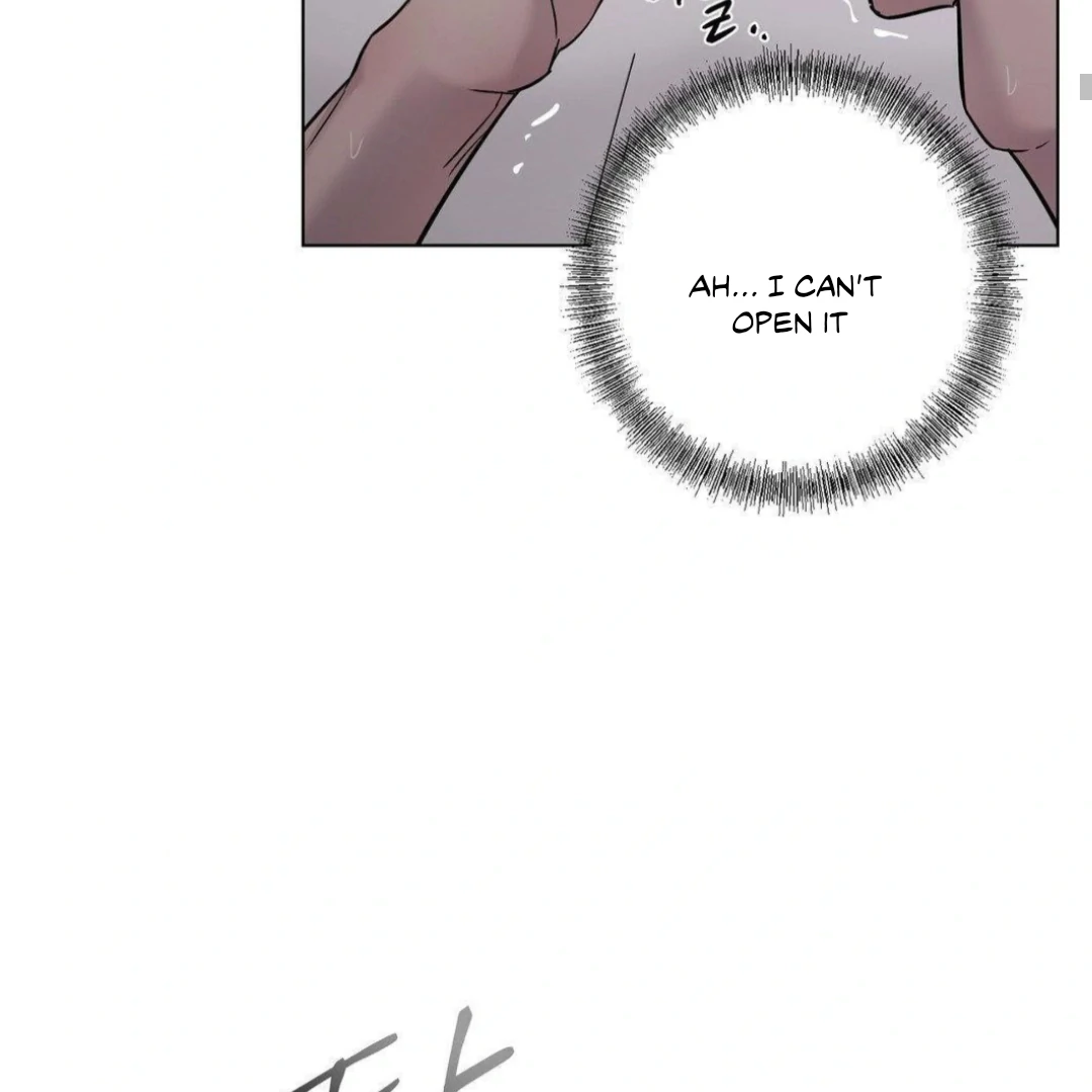 Jiwoo’s Master Chapter 12 - Page 76