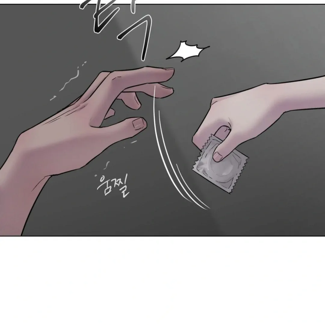Jiwoo’s Master Chapter 12 - Page 77