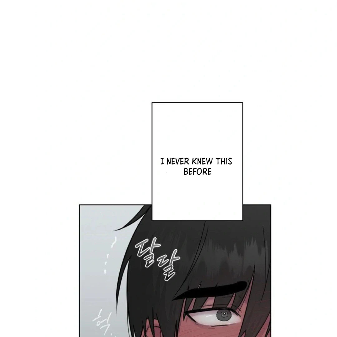 Jiwoo’s Master Chapter 12 - Page 80