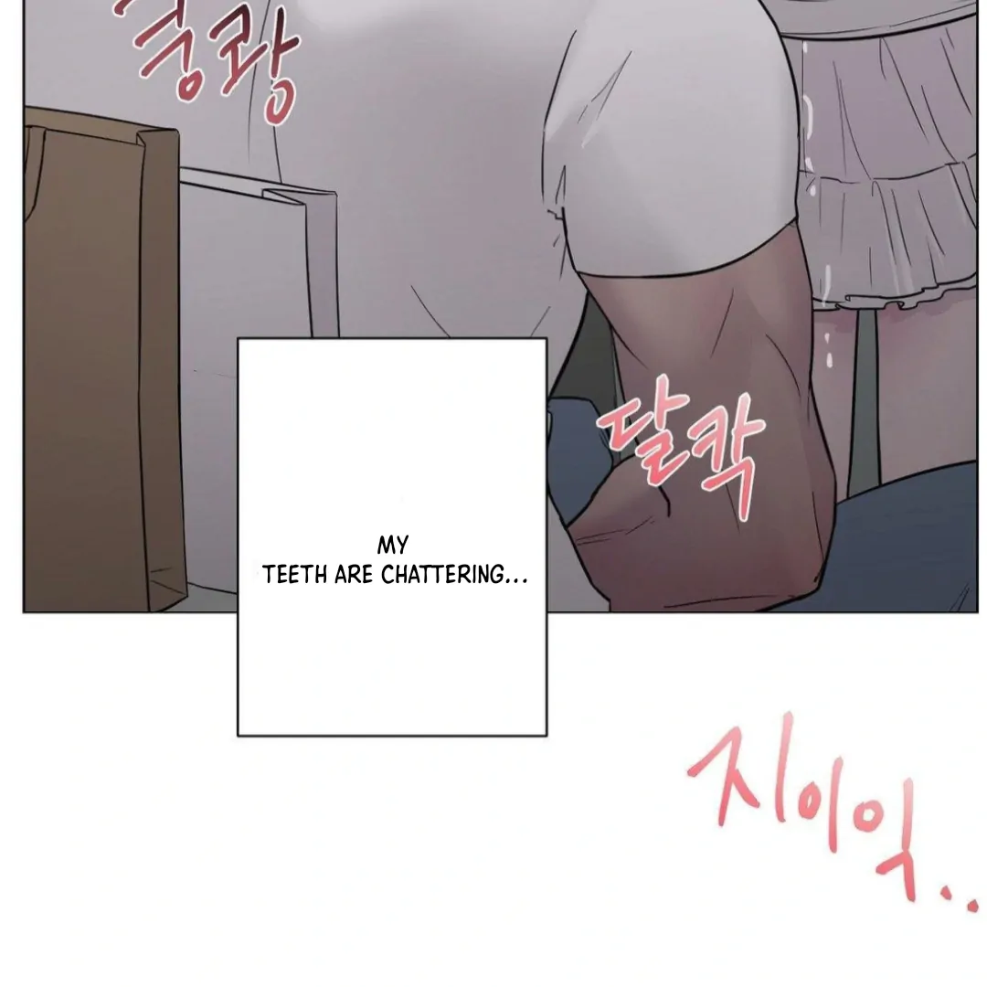 Jiwoo’s Master Chapter 12 - Page 84