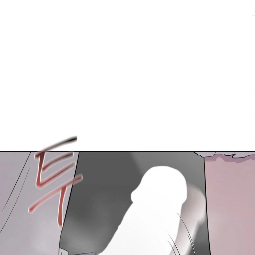 Jiwoo’s Master Chapter 12 - Page 85
