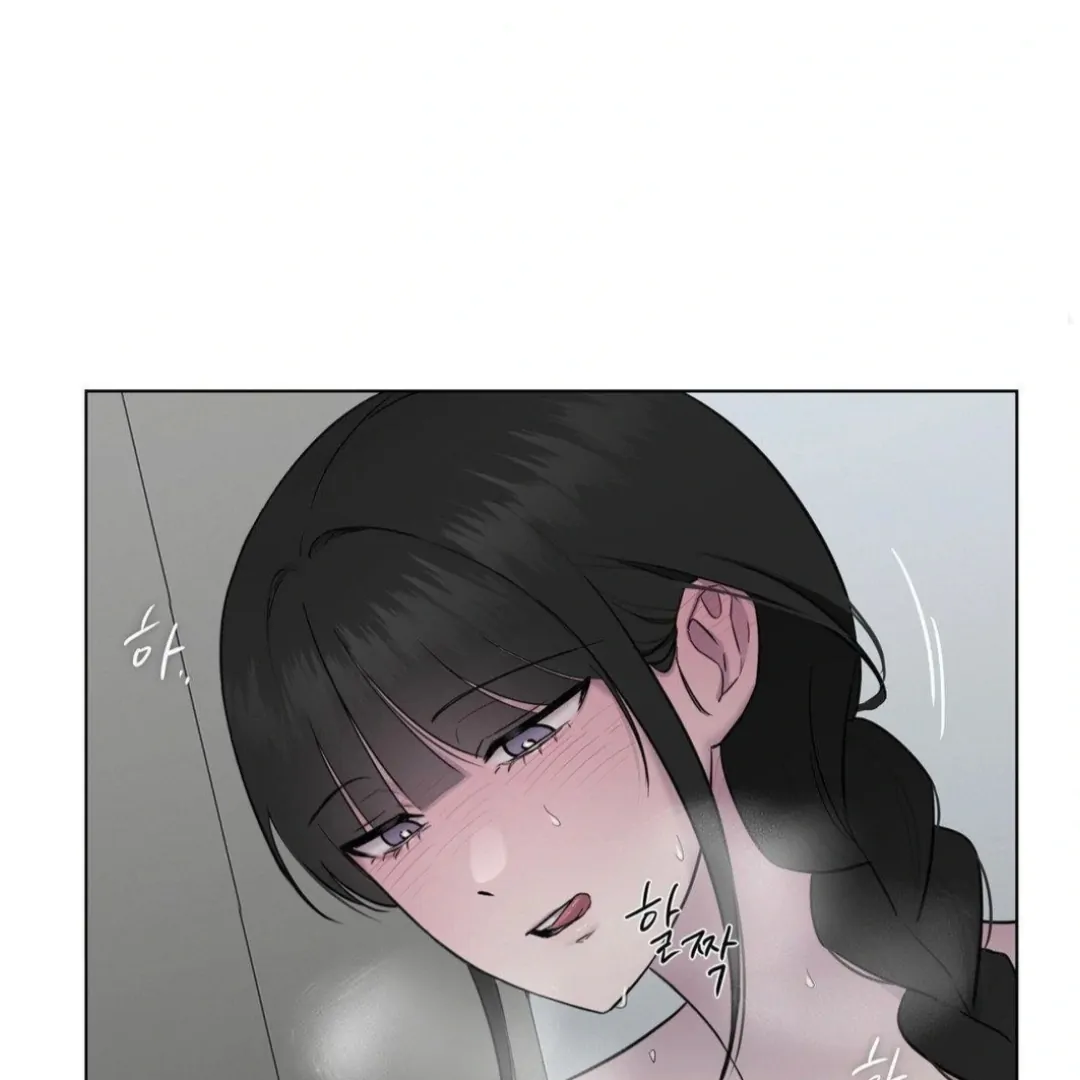 Jiwoo’s Master Chapter 12 - Page 90