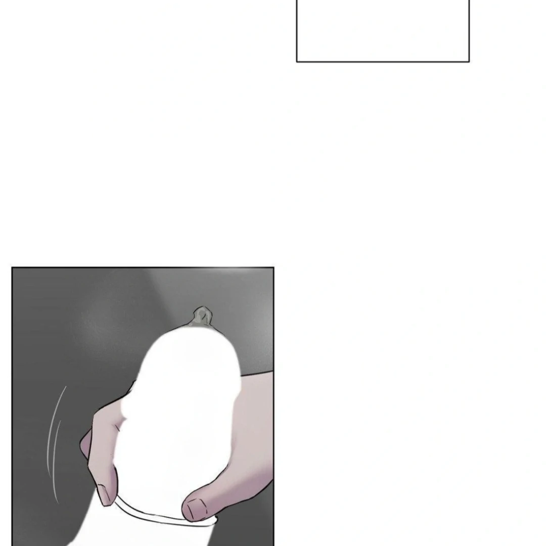 Jiwoo’s Master Chapter 12 - Page 92