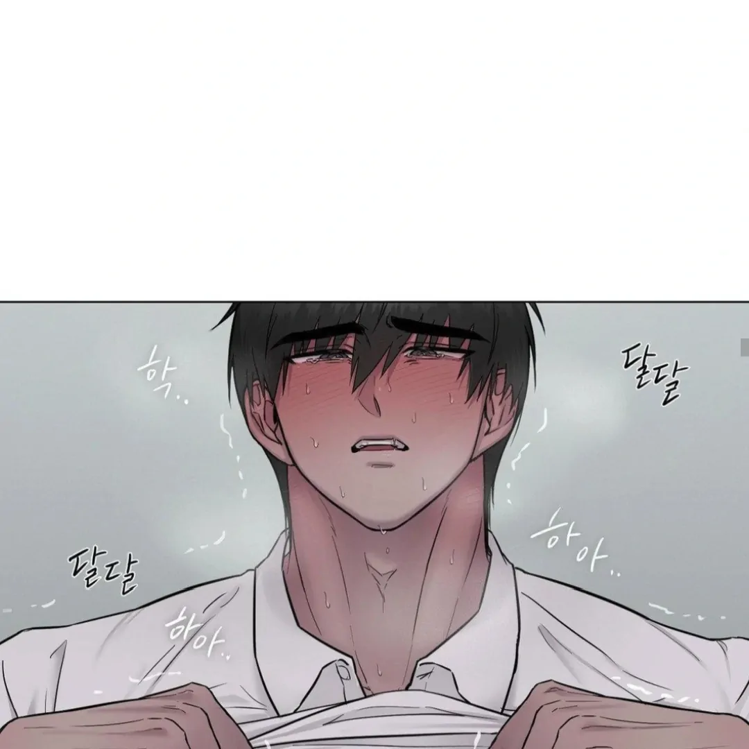 Jiwoo’s Master Chapter 12 - Page 94