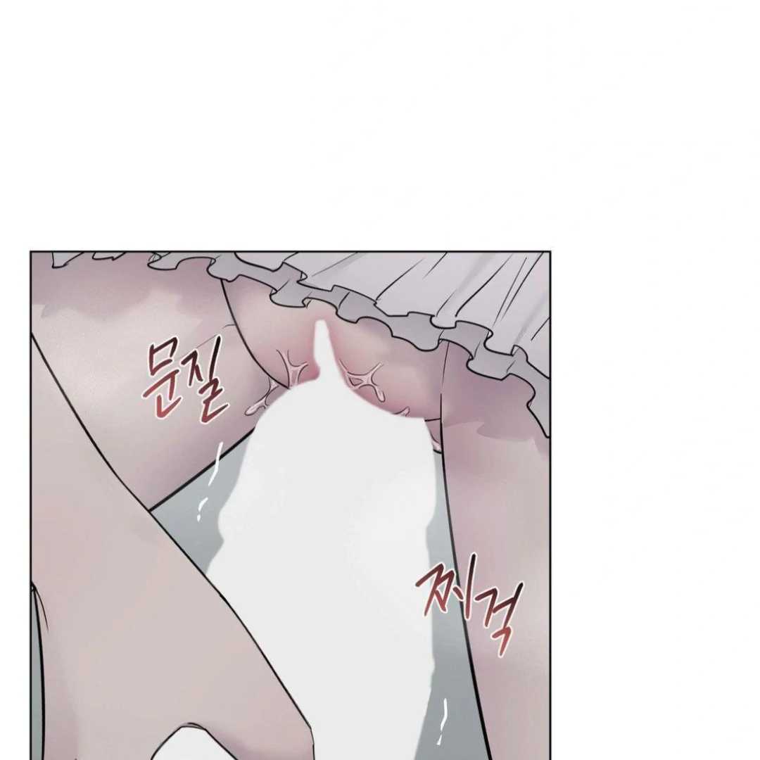 Jiwoo’s Master Chapter 12 - Page 97