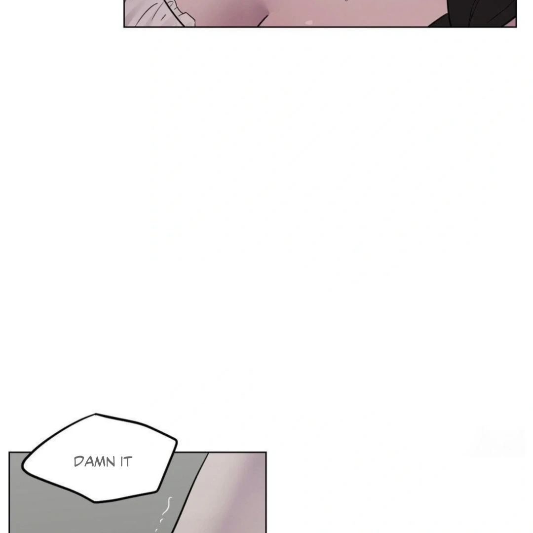 Jiwoo’s Master Chapter 12 - Page 100