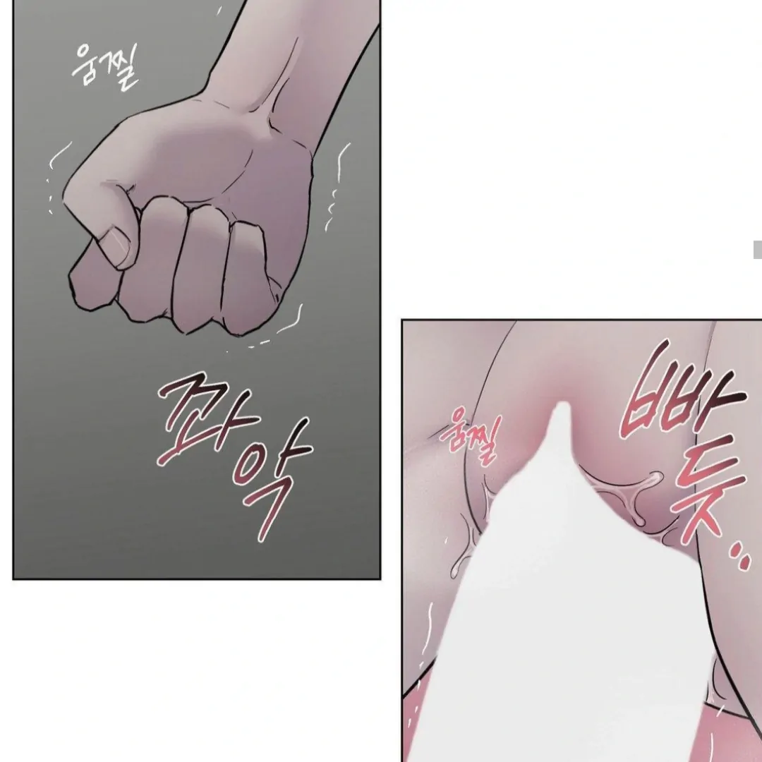 Jiwoo’s Master Chapter 12 - Page 101