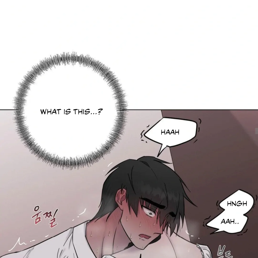 Jiwoo’s Master Chapter 12 - Page 105