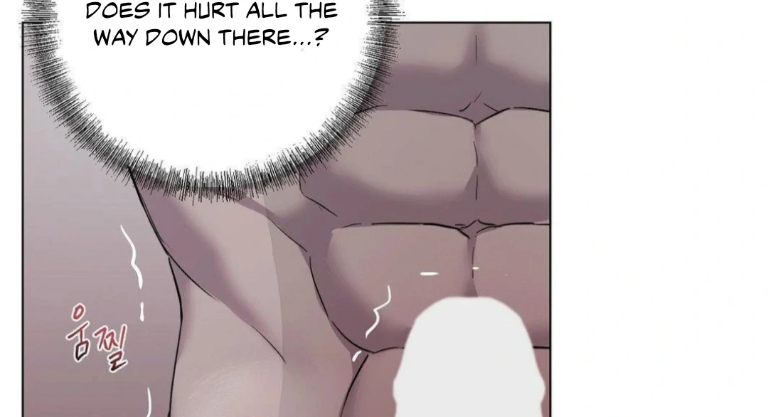 Jiwoo’s Master Chapter 12 - Page 108
