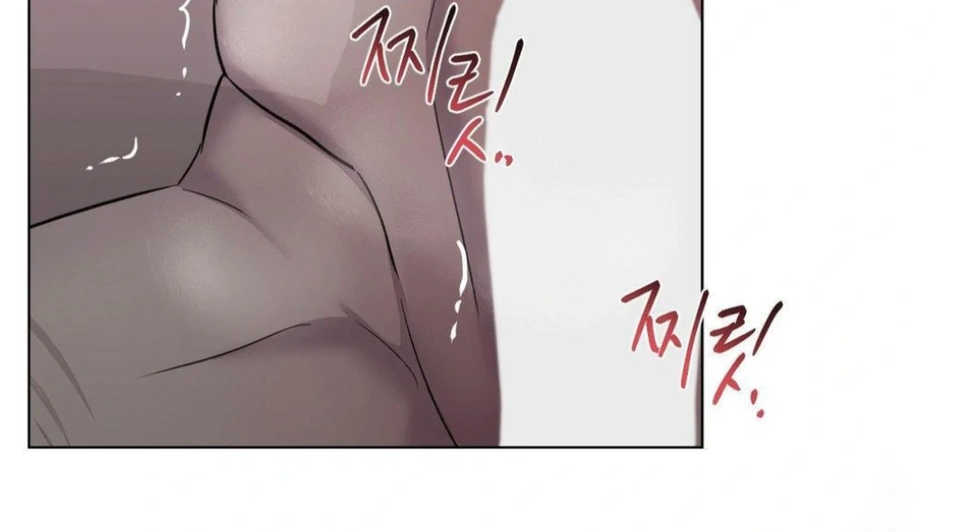 Jiwoo’s Master Chapter 12 - Page 109