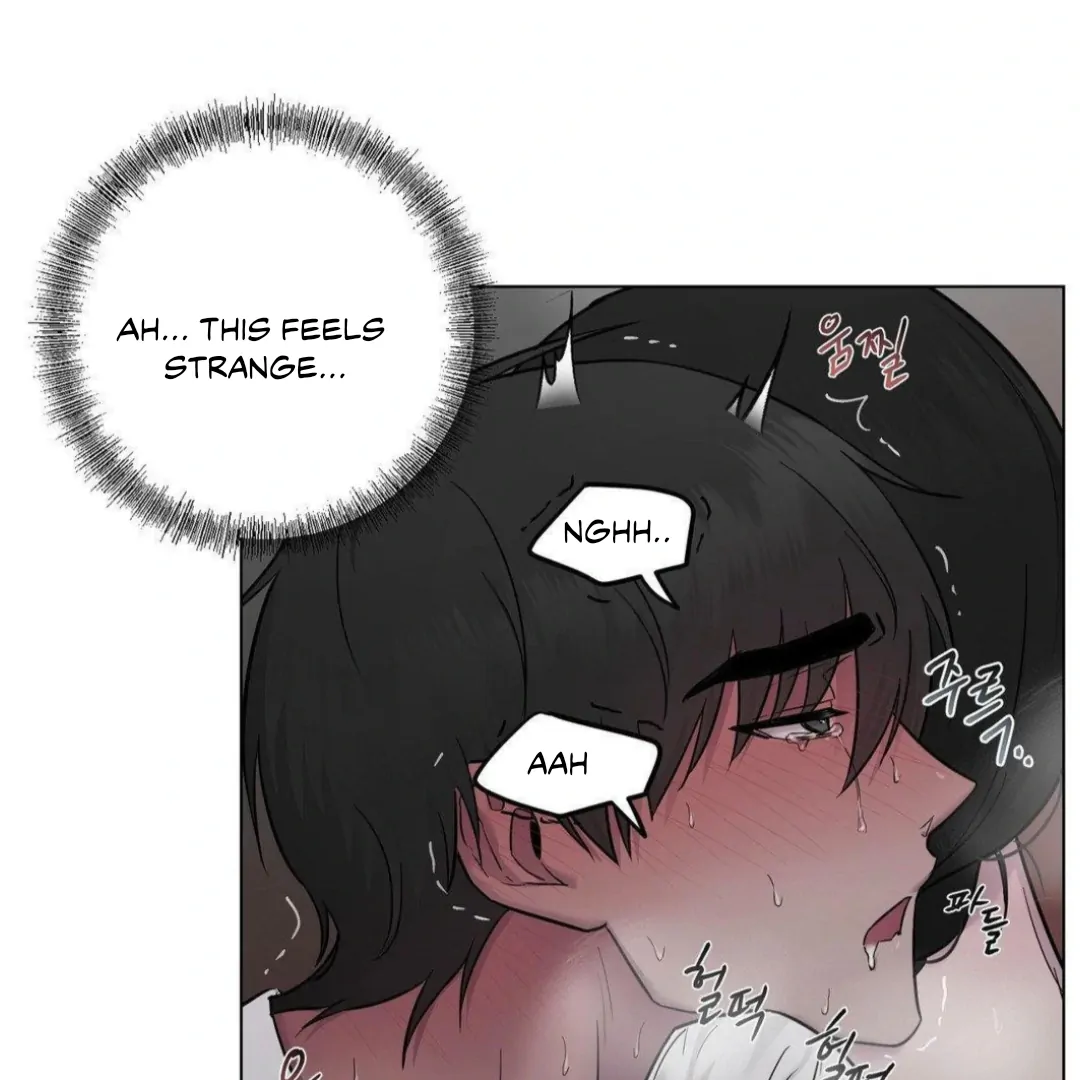 Jiwoo’s Master Chapter 12 - Page 110