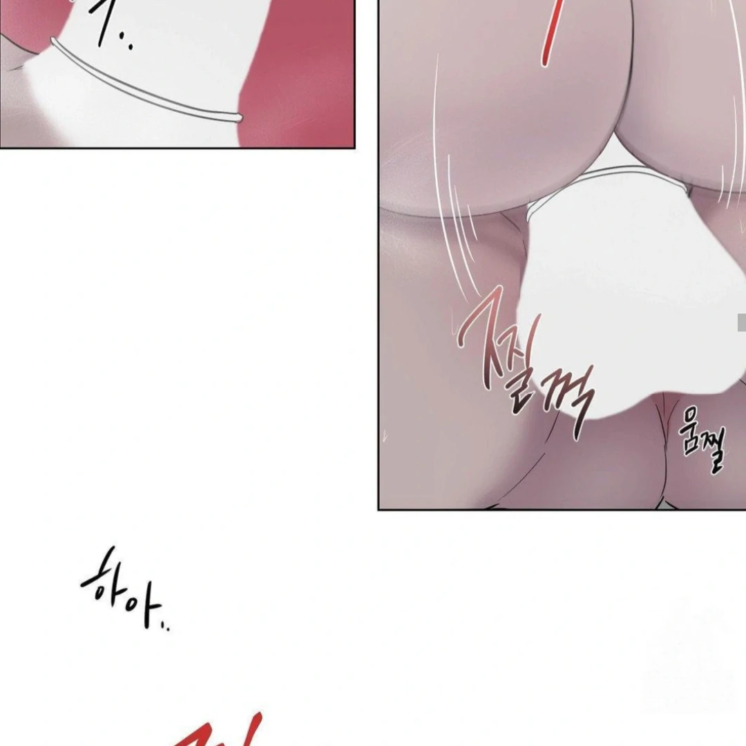 Jiwoo’s Master Chapter 12 - Page 113