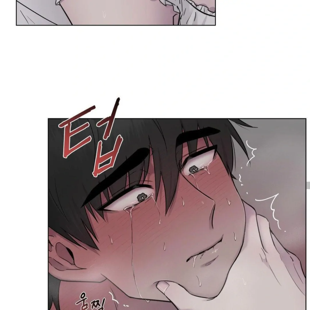 Jiwoo’s Master Chapter 12 - Page 117