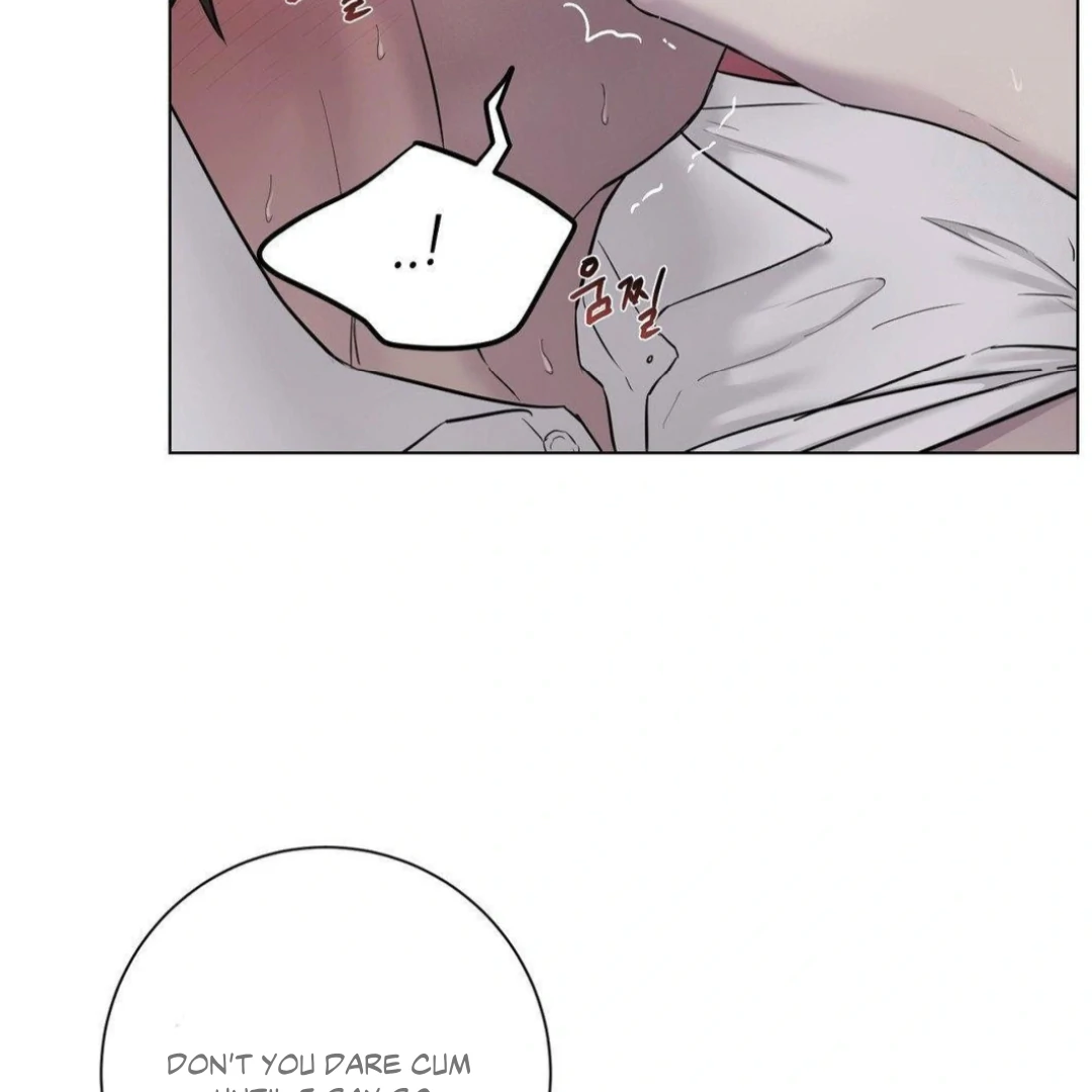 Jiwoo’s Master Chapter 12 - Page 118