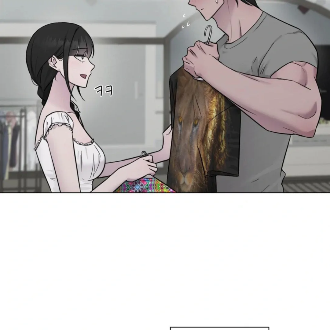 Jiwoo’s Master Chapter 13 - Page 5
