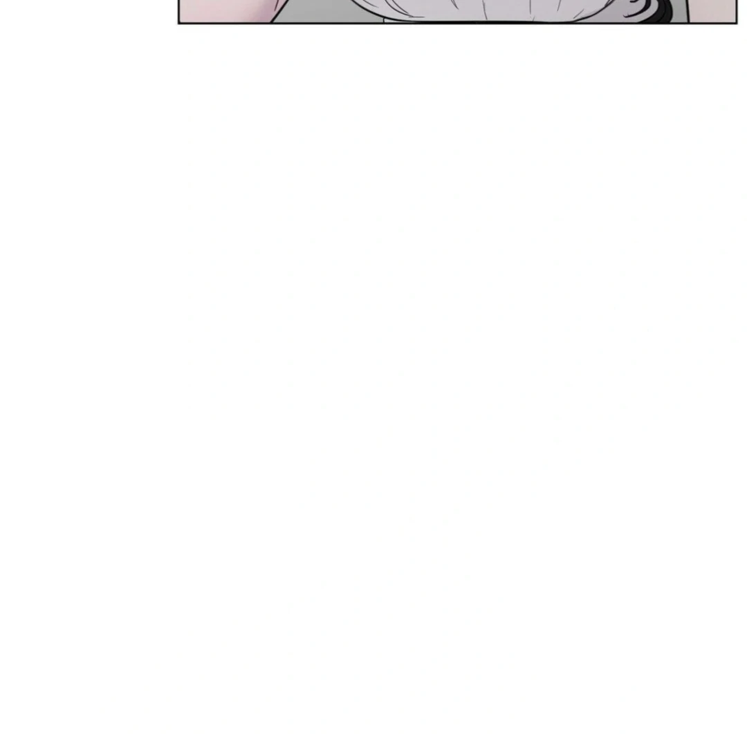 Jiwoo’s Master Chapter 13 - Page 9