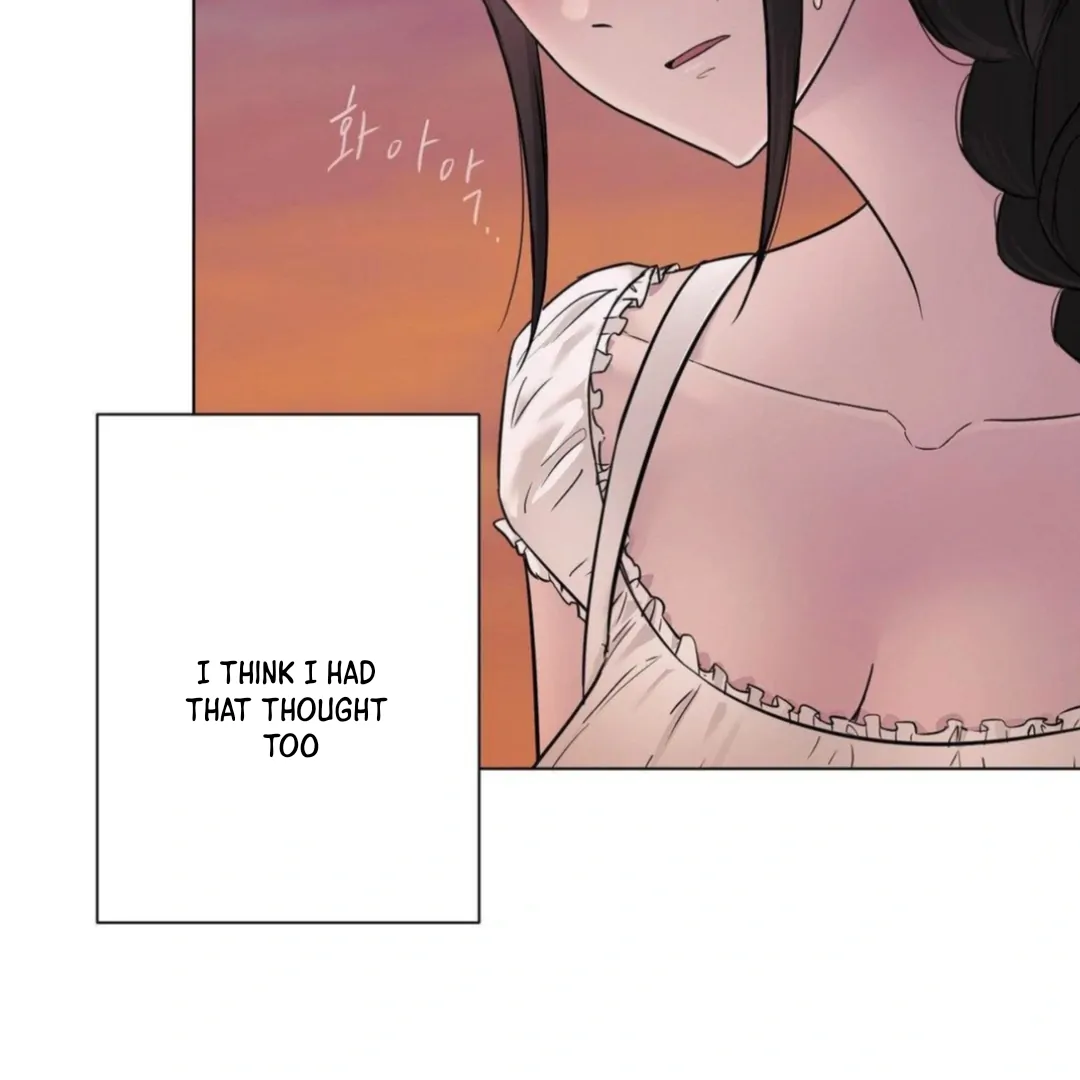 Jiwoo’s Master Chapter 13 - Page 16