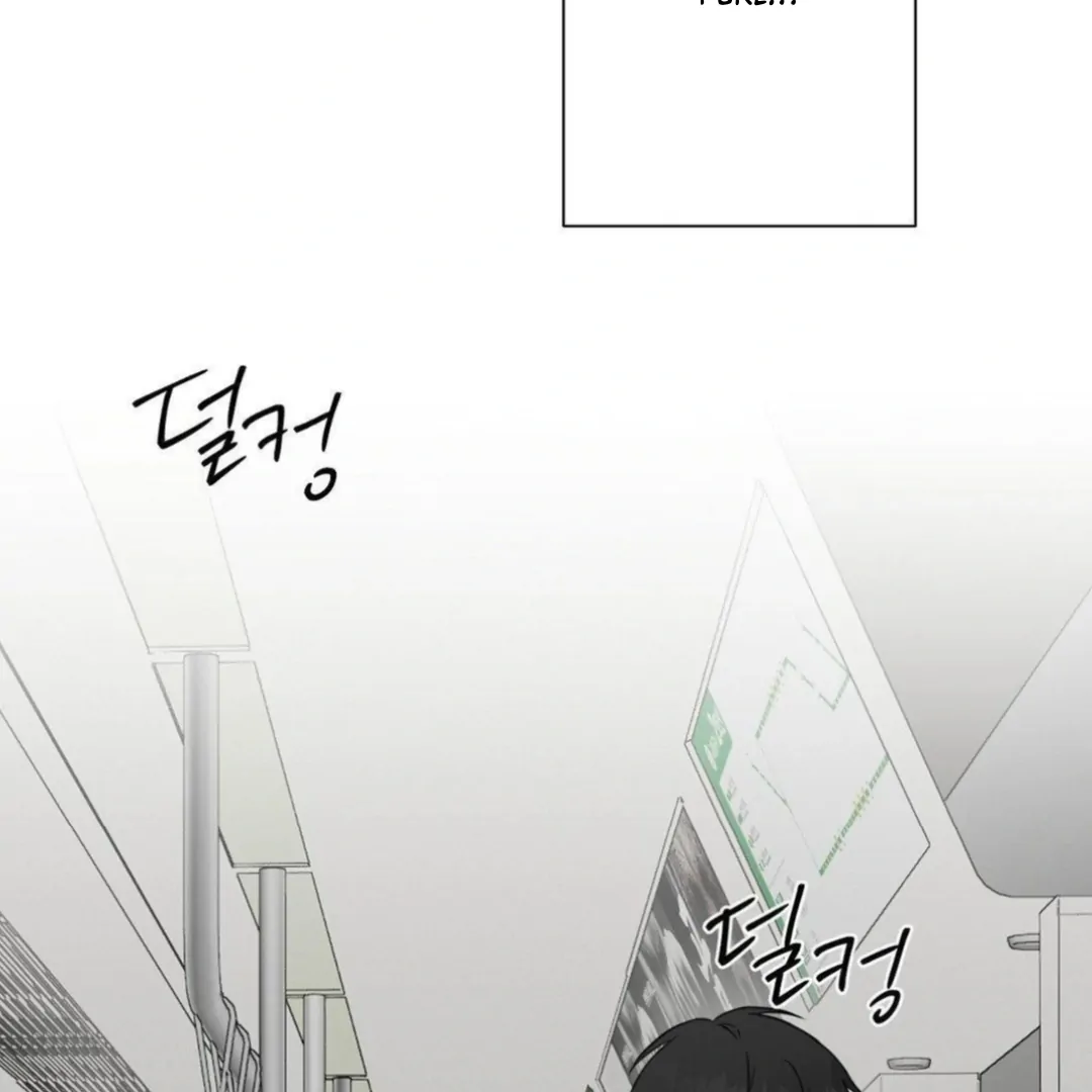 Jiwoo’s Master Chapter 13 - Page 20