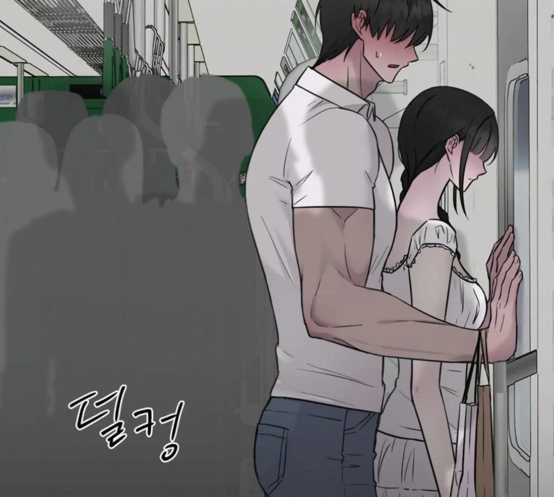 Jiwoo’s Master Chapter 13 - Page 21