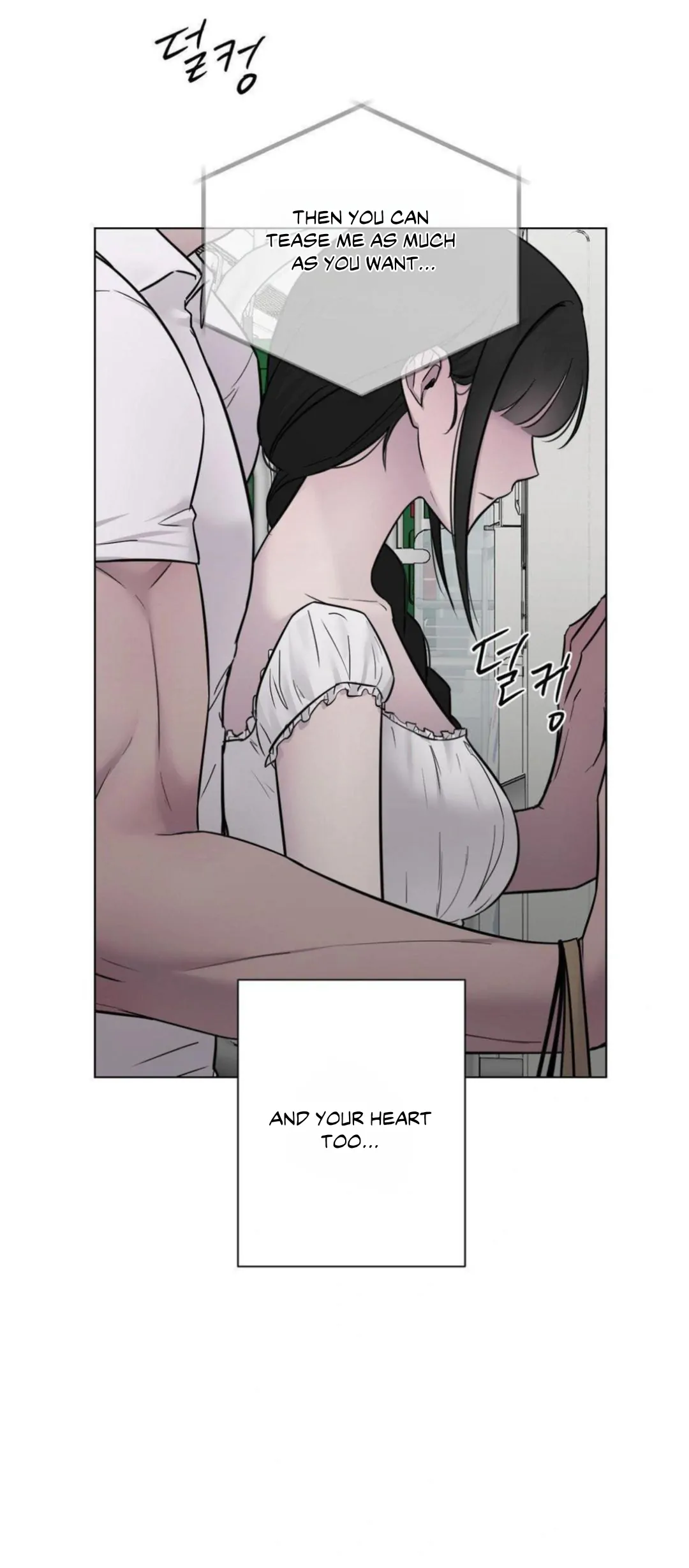 Jiwoo’s Master Chapter 13 - Page 23