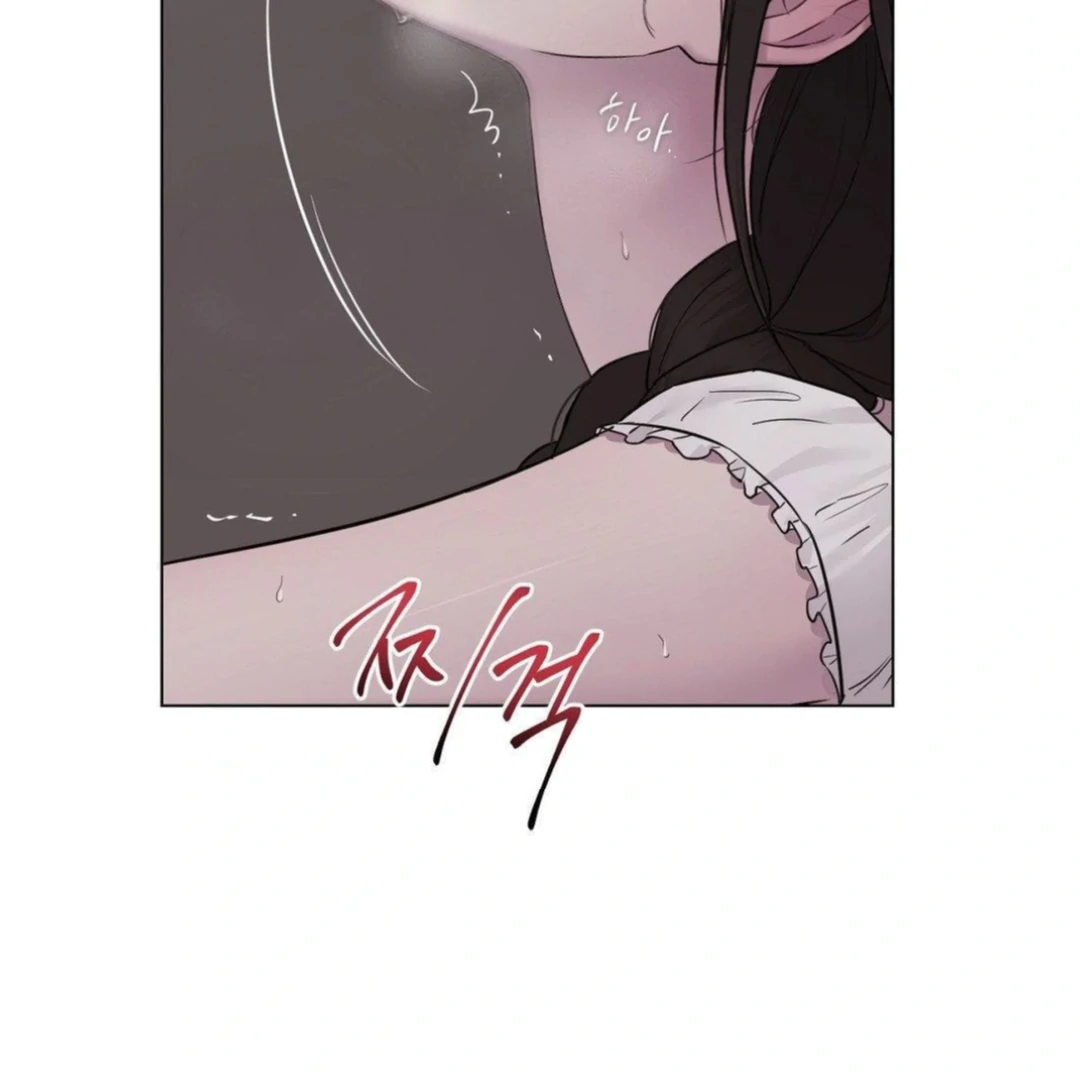 Jiwoo’s Master Chapter 13 - Page 39