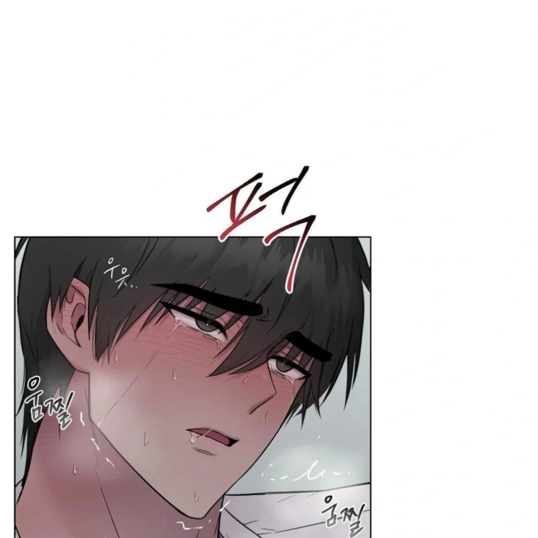 Jiwoo’s Master Chapter 13 - Page 40