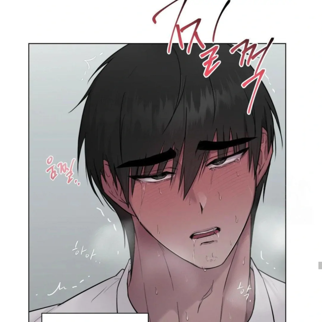 Jiwoo’s Master Chapter 13 - Page 46