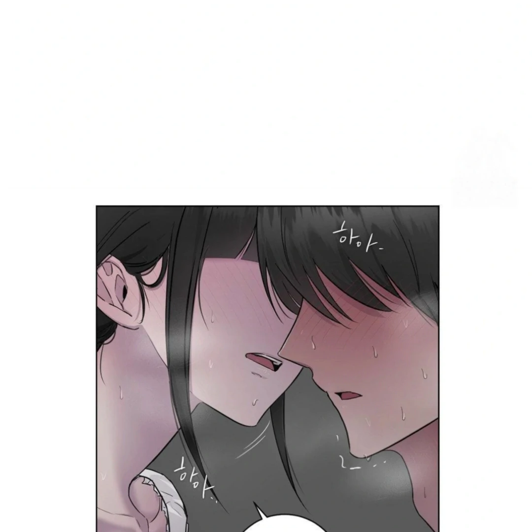Jiwoo’s Master Chapter 13 - Page 55