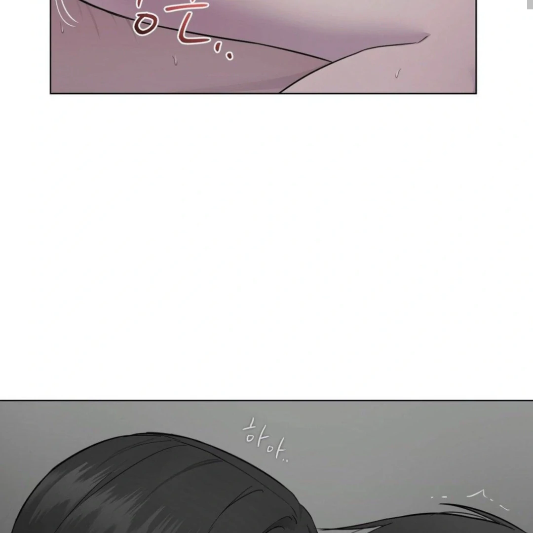 Jiwoo’s Master Chapter 13 - Page 62