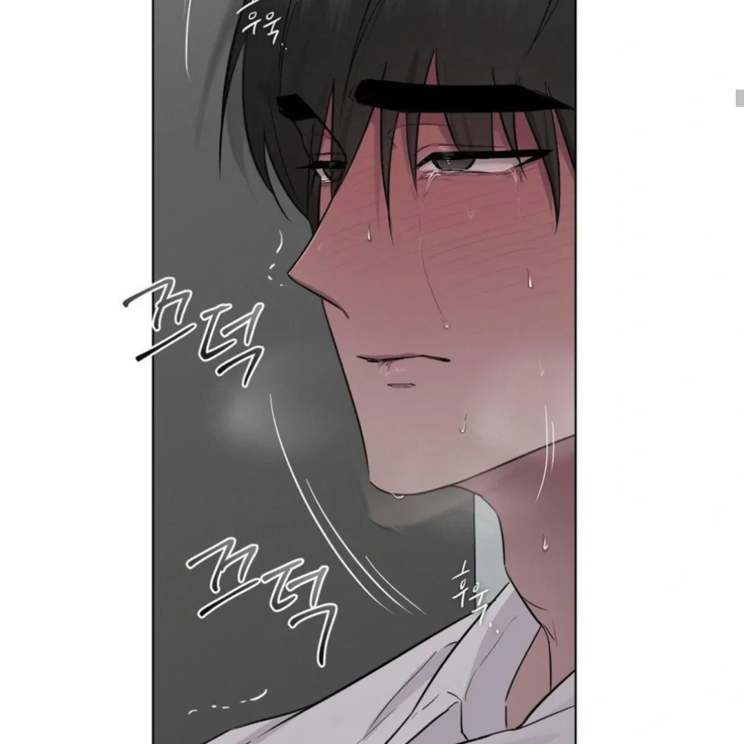 Jiwoo’s Master Chapter 13 - Page 65