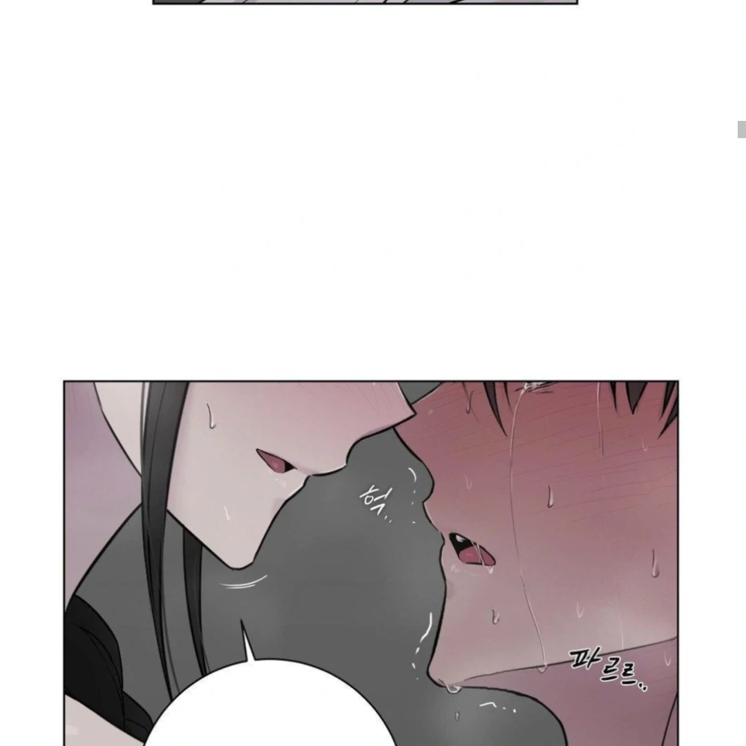 Jiwoo’s Master Chapter 13 - Page 66