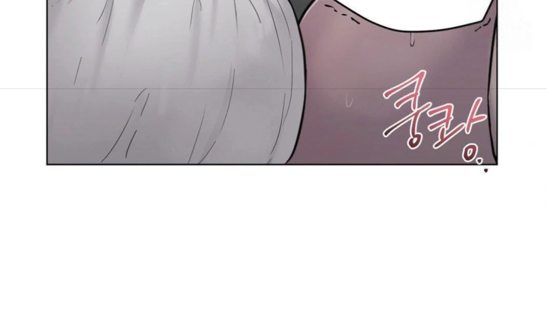 Jiwoo’s Master Chapter 13 - Page 68