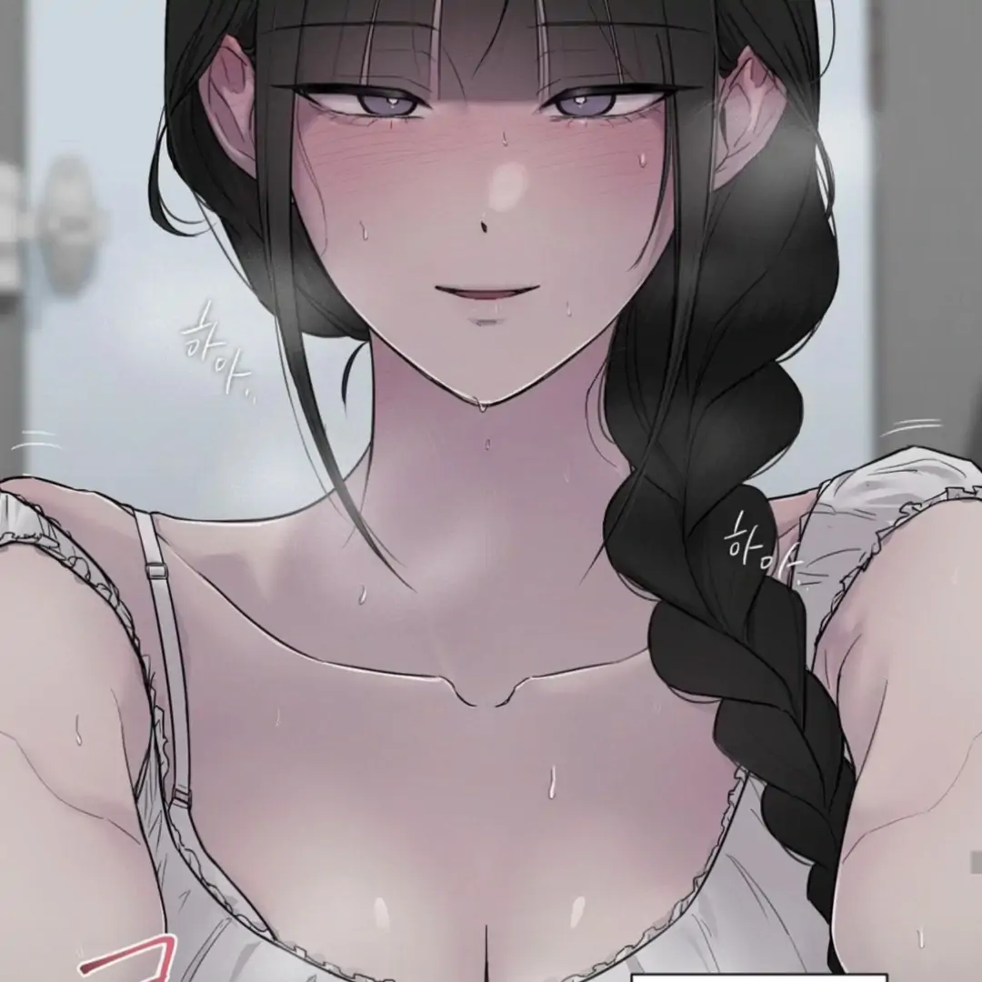 Jiwoo’s Master Chapter 13 - Page 70