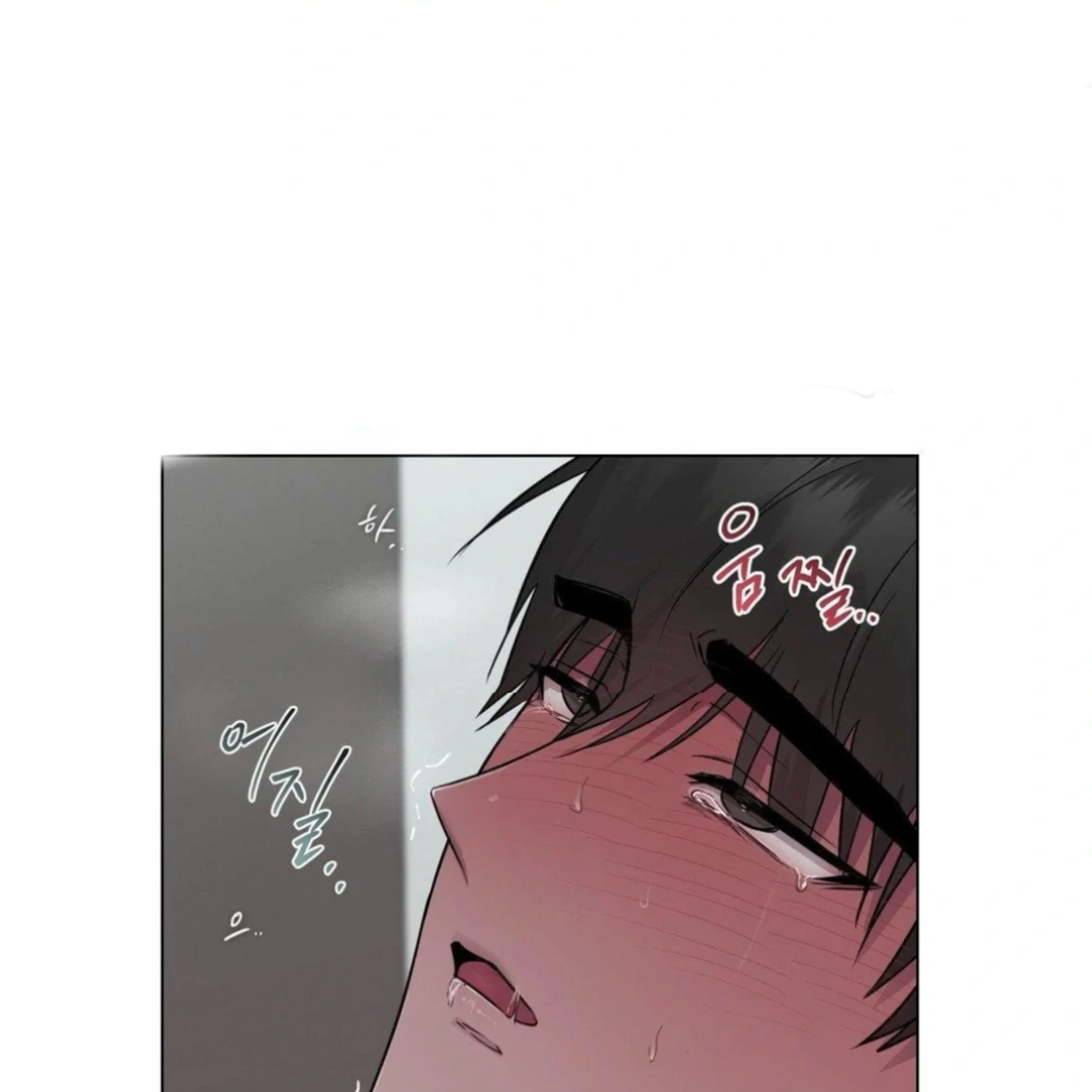 Jiwoo’s Master Chapter 13 - Page 75