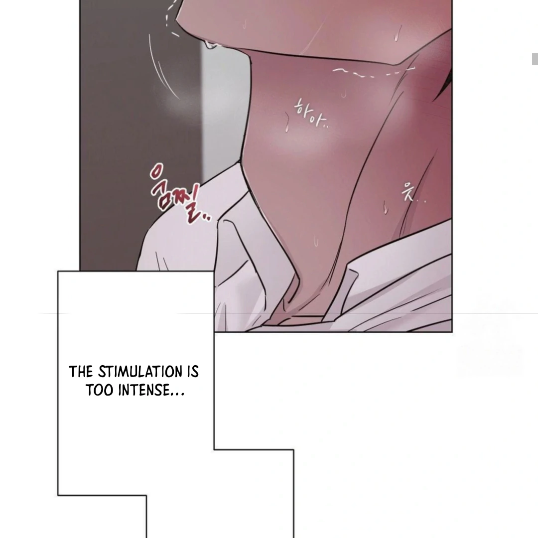 Jiwoo’s Master Chapter 13 - Page 76
