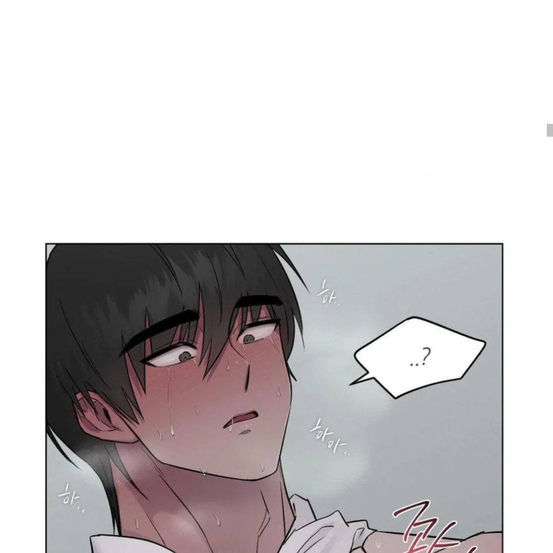 Jiwoo’s Master Chapter 13 - Page 79