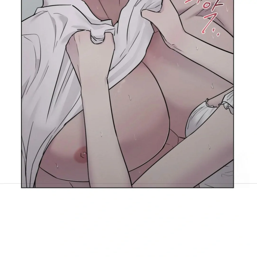 Jiwoo’s Master Chapter 13 - Page 80