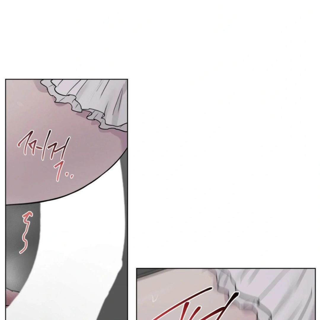 Jiwoo’s Master Chapter 13 - Page 81