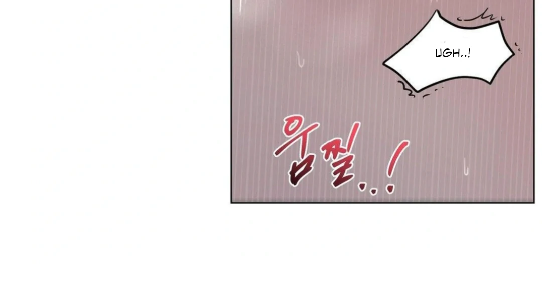 Jiwoo’s Master Chapter 13 - Page 83