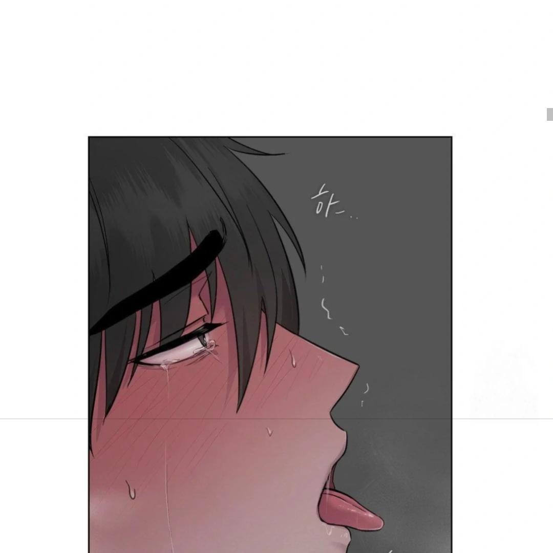 Jiwoo’s Master Chapter 13 - Page 89