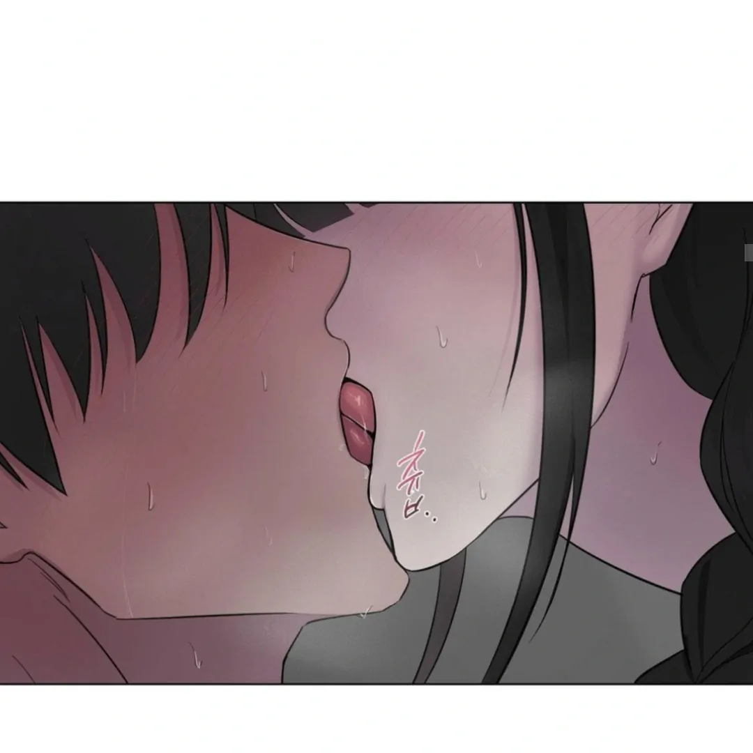 Jiwoo’s Master Chapter 13 - Page 92