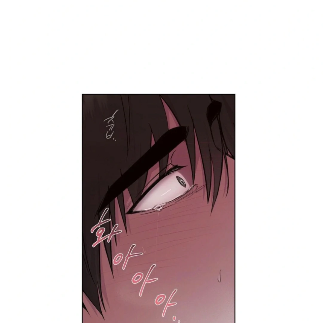 Jiwoo’s Master Chapter 13 - Page 95