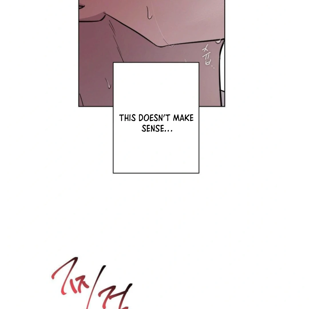 Jiwoo’s Master Chapter 13 - Page 96